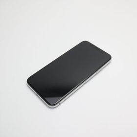 iPhone XS 256GB 新品 38,000円 中古 19,999円 | ネット最安値の価格