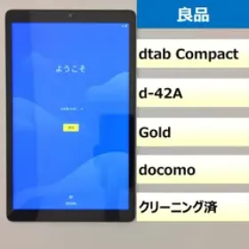 A】dtab Compact d-42A/864667050455691-