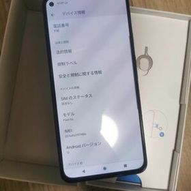 GooglePixel 5a128 GB SIMフリー - スマートフォン本体