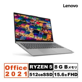Core i7相当！Ryzen 5 Lenovo IdeaPad Slim 550 15r MS office2021 8GB 512GB SSD 15.6型 FHD 新品 ノートパソコン Windows 11