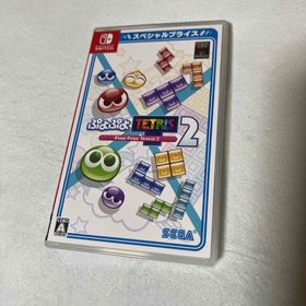 ニンテンドースイッチ(Nintendo Switch)のぷよぷよテトリス2 スペシャルプライス Switch(家庭用ゲームソフト)