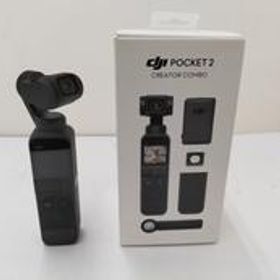アクションカメラ POCKET2 DJI