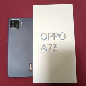 OPPO A73 64GB 楽天モバイル 新品 18,975円 中古 9,000円 | ネット最