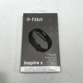 Fitbit Inspire 2 買取価格やフリマの取引価格の一括比較 | ネット最