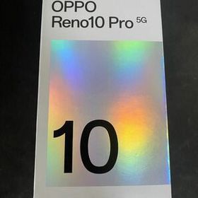 OPPO Reno10 Pro PayPayフリマの新品＆中古最安値 | ネット最安値の