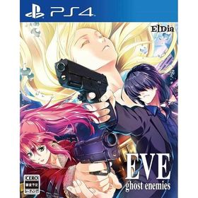 【新品】PS4 EVE ghost enemies