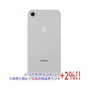 iPhone8 64GB シルバー au  Aランク 本体【ReYuuストア（リユーストア）】