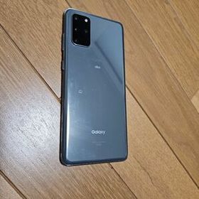 Galaxy S20+ 5G AU 中古 27,500円 | ネット最安値の価格比較 プライス