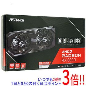 AMD Radeon RX 6600 (無印)搭載グラボ 新品¥28,700 中古¥18,000 | 新品