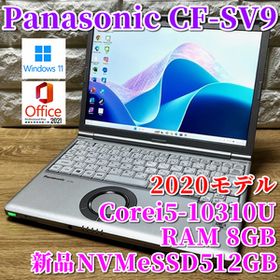 Let's note SV9 新品 69,800円 中古 56,000円 | ネット最安値の価格