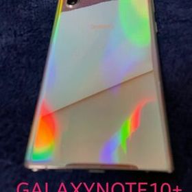 Galaxy Note10+ AU 新品 66,600円 中古 30,000円 | ネット最安値の価格 
