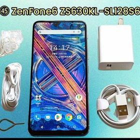 ZenFone 6 中古 19,800円 | ネット最安値の価格比較 プライスランク