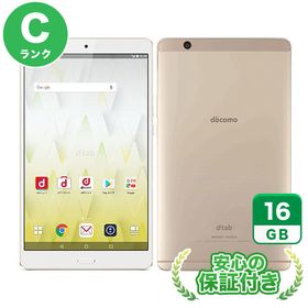 dtab Compact d-01J 新品 5,699円 中古 3,180円 | ネット最安値の価格