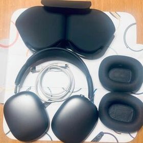 AirPods Max 新品 51,000円 | ネット最安値の価格比較 プライスランク