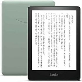 Amazon Kindle Paperwhite 新品¥2,980 中古¥3,300 | 新品・中古の