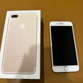 iphone 7 plus for sale new