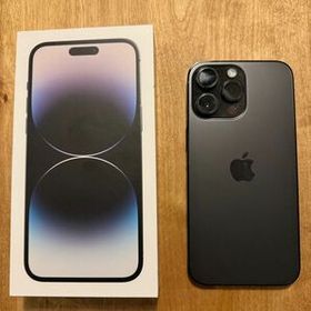 iPhone 14 Pro Max PayPayフリマの新品＆中古最安値 | ネット最安値の