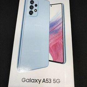 Galaxy A53 5G ブルー 新品 38,880円 中古 28,800円 | ネット最安値の