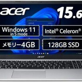 Acer Aspire 3 新品¥27,980 中古¥20,000 | 新品・中古のネット最安値