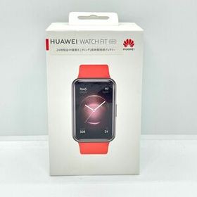 HUAWEI WATCH FIT new ポメロレッド 未開封品