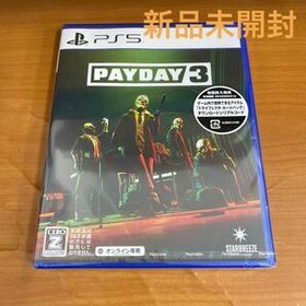 PAYDAY 3 PS5 新品 3,800円 | ネット最安値の価格比較 プライスランク