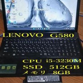 Lenovo  g580   i5 メモリ8GB SSD480GB 240GB