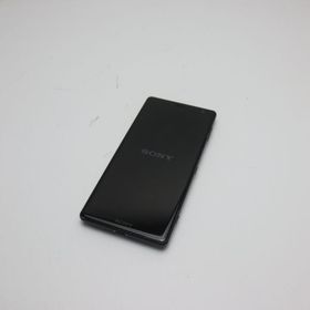 Xperia XZ2 新品 49,999円 中古 5,500円 | ネット最安値の価格比較 ...