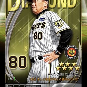 プロ野球PRIDE RMT.Clubのアカウント販売・RMT | 93件を横断比較