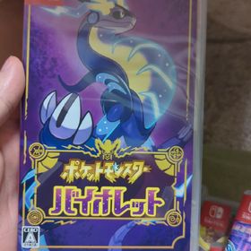 ポケットモンスター バイオレット Switch(家庭用ゲームソフト)