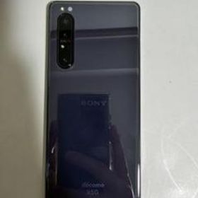 Xperia 1 II パープル 128 GB docomo 中古品+sobrape.com.br