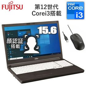 LIFEBOOK A5512/KX 楽天市場の新品＆中古最安値 | ネット最安値の価格