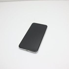 iPhone 11 Pro シルバー 中古 38,800円 | ネット最安値の価格比較