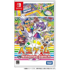 【即日出荷】【新品】 人生ゲーム for Nintendo Switch 050667