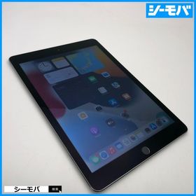 iPad Air 2 3GB 新品 63,000円 中古 11,000円 | ネット最安値の価格