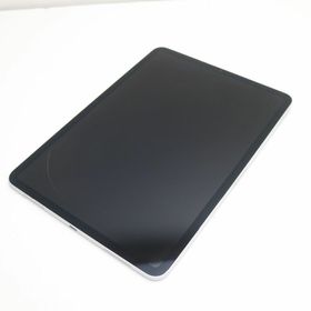 Apple iPad Pro 11 新品¥69,999 中古¥46,278 | 新品・中古のネット最