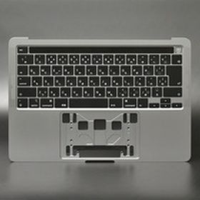 準ジャンク MacBook Pro 13inch Mid-2020 16GB