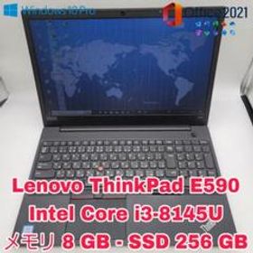 Lenovo ThinkPad E590 |第8世代i3 | 256 GB