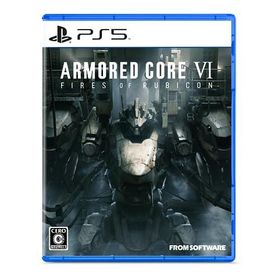 PS5 ARMORED CORE Ⅵ コレクターズエディション 新品未開封