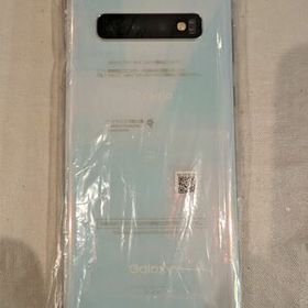 Galaxy S10 SIMフリー 新品 33,000円 | ネット最安値の価格比較