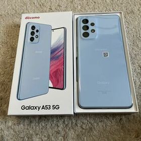 Galaxy A53 5G PayPayフリマの新品＆中古最安値 | ネット最安値の価格