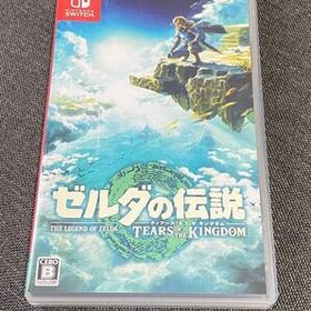 ゼルダの伝説 ティアキン(ゼルダの伝説 ティアーズ オブ ザ キングダム