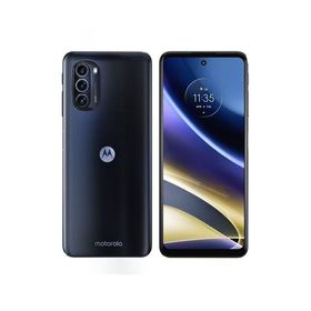 moto g52j 5G 白 新品未開封 購入明細同梱 送料無料 国内正規品 ①