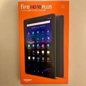 【未開封】第11世代 Fire HD 10 Plus タブレット 10.1インチHDディスプレイ 32GB (2021年発売）