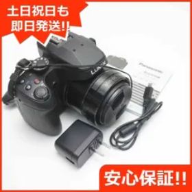 LUMIX DC-FZ85 新品 79,784円 中古 26,961円 | ネット最安値の価格比較