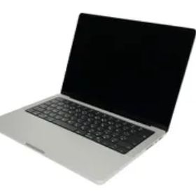 MacBook Pro 14インチ M2 Pro / M2 Max (2023) 新品 | ネット最安値の