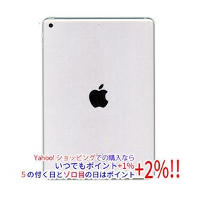 iPad 2018 (第6世代) 新品 22,800円 中古 9,900円 | ネット最安値の