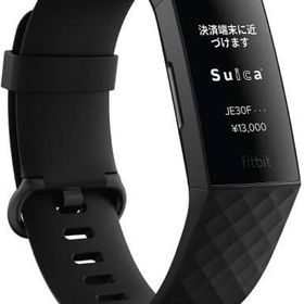 Fitbit Charge 4 新品 15,000円 中古 4,800円 | ネット最安値の価格