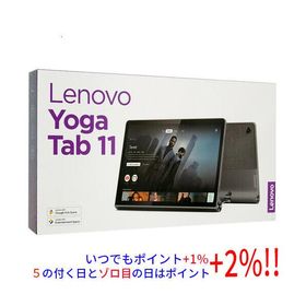 Lenovo　Yoga Tab 11 ZA8W0057JP 元箱あり