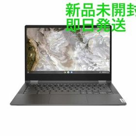 Lenovo Ideapad Flex 新品¥27,730 中古¥12,000 | 新品・中古のネット最