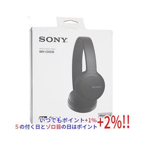【中古】SONY ワイヤレスステレオヘッドセット WH-CH510(B) ブラック 元箱あり